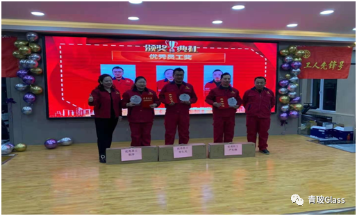微信图片_20210924153720.png